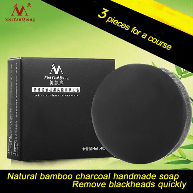 Skin Whitening Activated Charcoal Soap Skin Whitening Activated Charcoal Soap