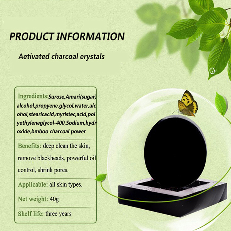 Skin Whitening Activated Charcoal Soap Skin Whitening Activated Charcoal Soap