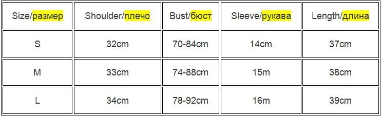 Slim Fit Zipper T-shirt Women Female Bustier Corset Tops High Neck Women Croped Tops Tee Solid Shirt White