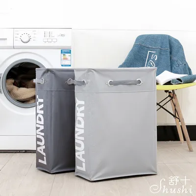 Slim Laundry Basket Foldable Hamper Slim Laundry Basket Foldable Hamper