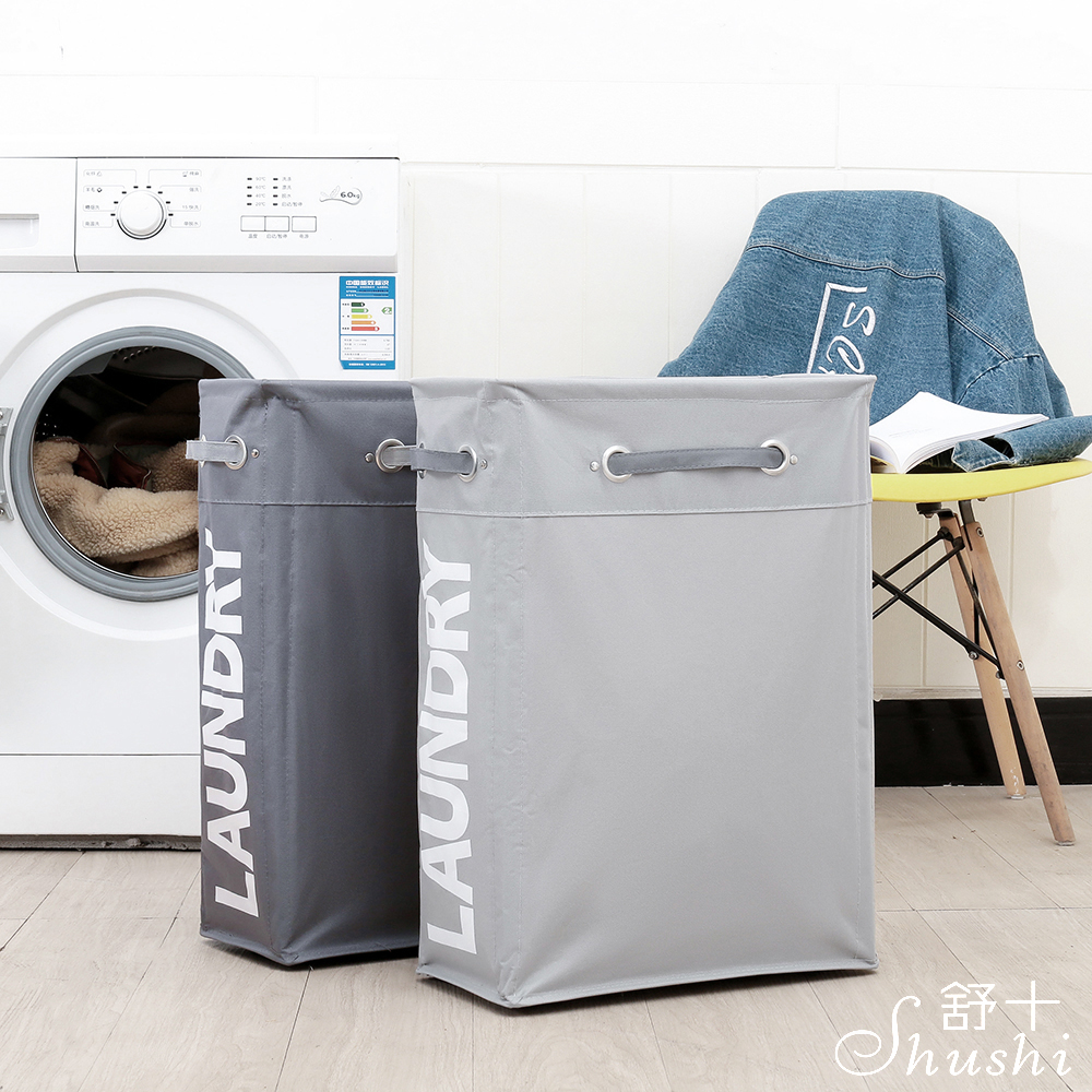 Slim Laundry Basket Foldable Hamper