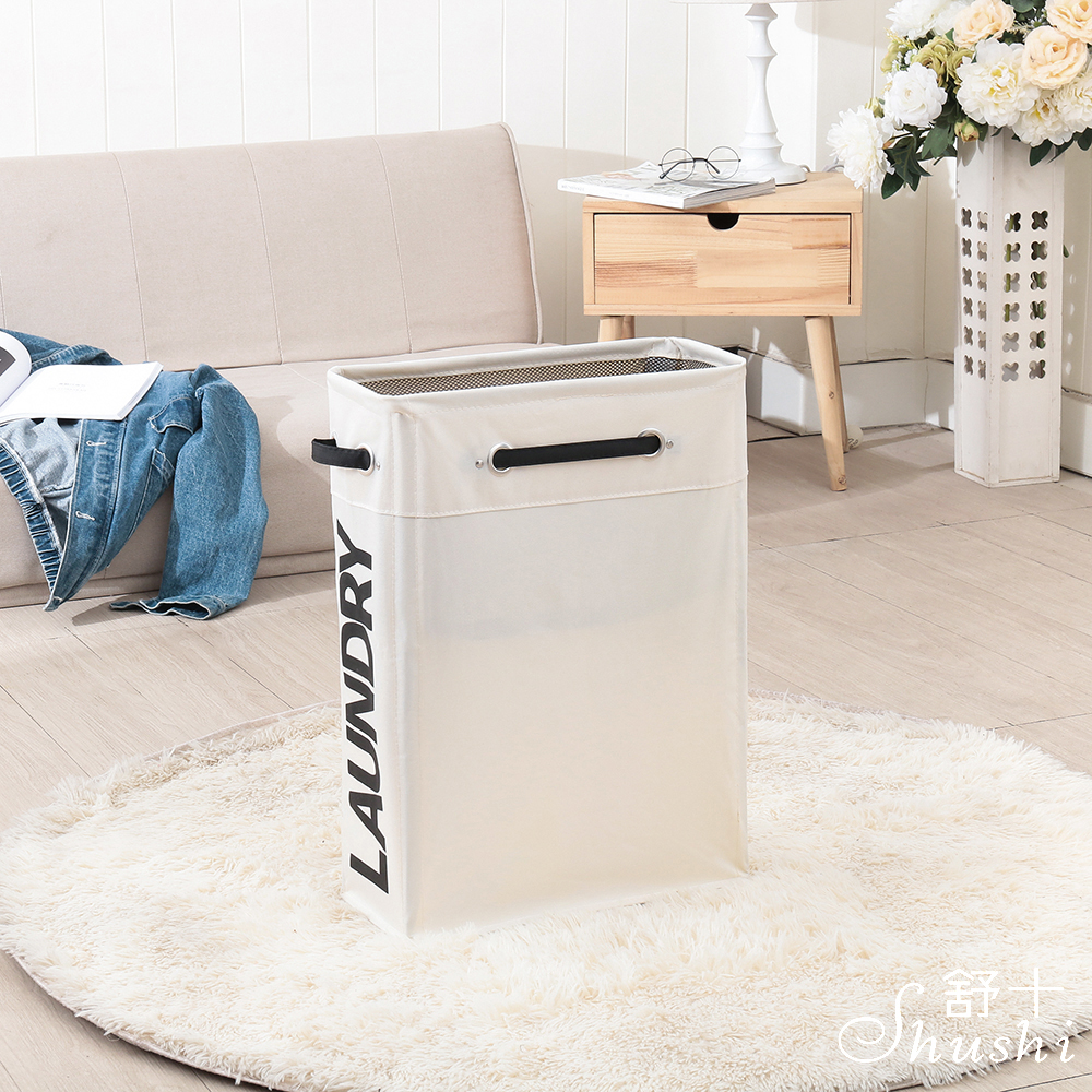 Slim Laundry Basket Foldable Hamper Slim Laundry Basket Foldable Hamper
