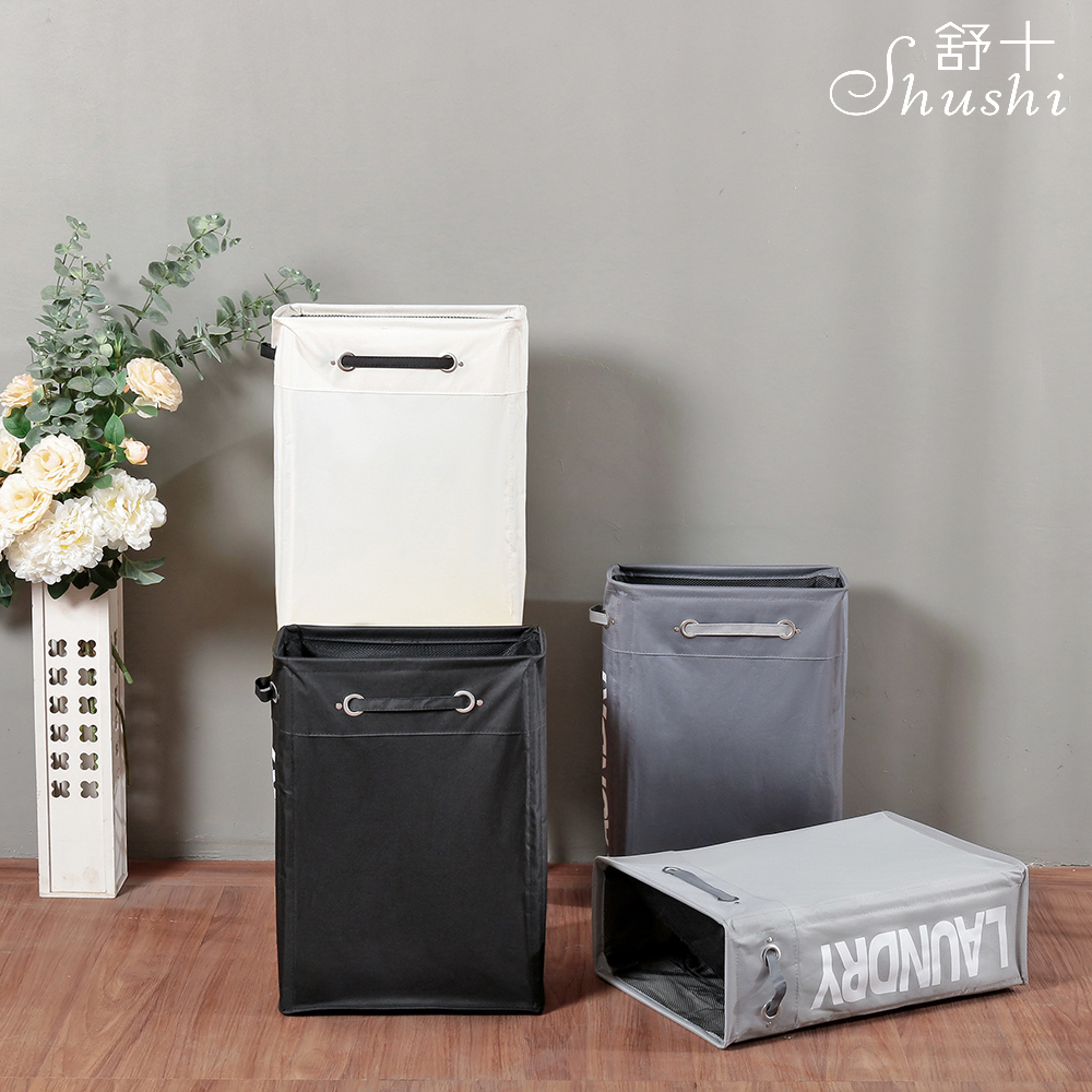 Slim Laundry Basket Foldable Hamper Slim Laundry Basket Foldable Hamper