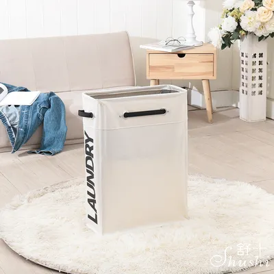Slim Laundry Hamper Foldable Basket Slim Laundry Hamper Foldable Basket