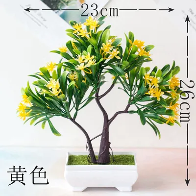 Small Artificial Tree with Flowers Small Artificial Tree with Flowers