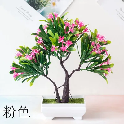Small Artificial Tree with Flowers Small Artificial Tree with Flowers