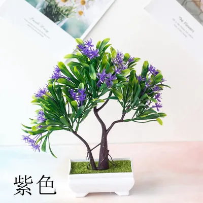 Small Artificial Tree with Flowers Small Artificial Tree with Flowers