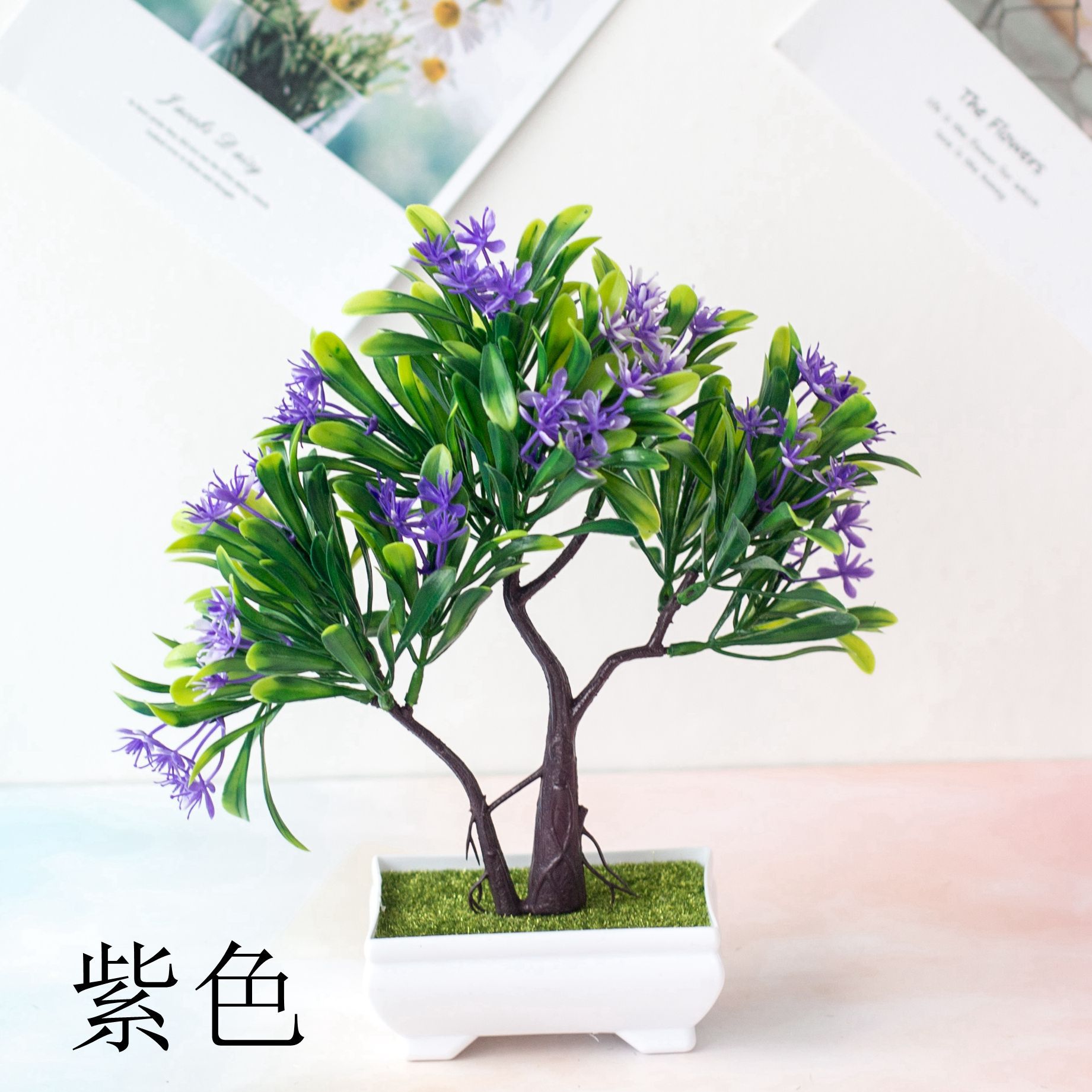 Small Artificial Tree with Flowers Small Artificial Tree with Flowers