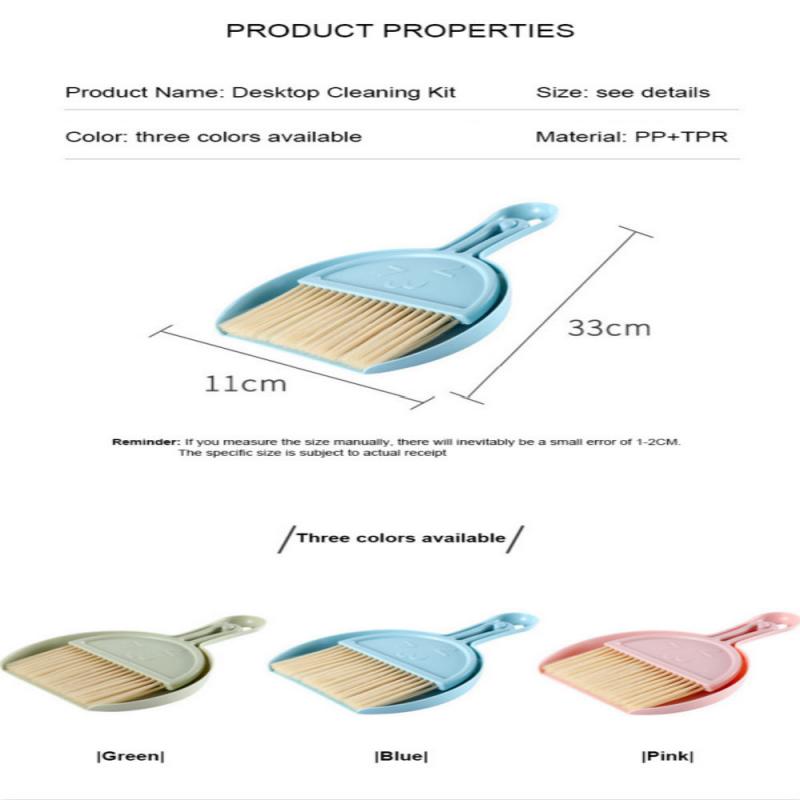 Small Brush and Dustpan Cleaning Tools