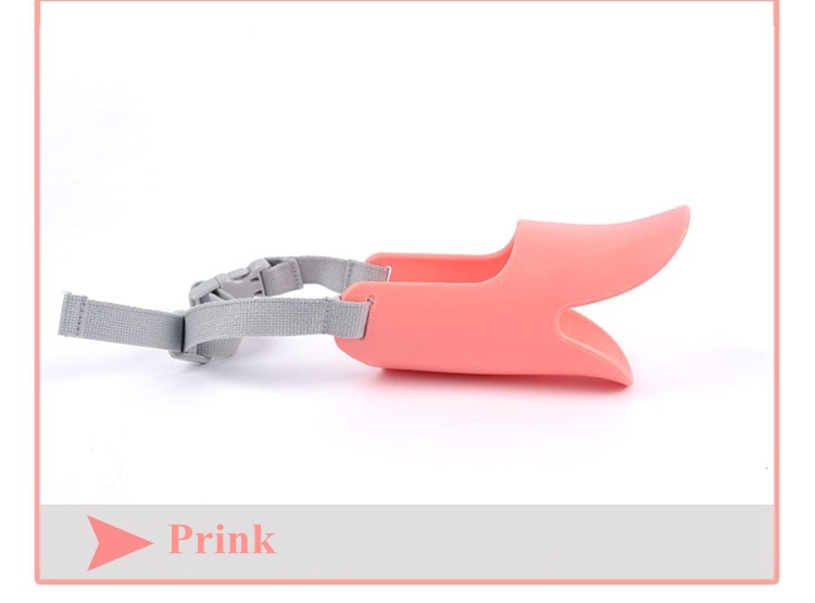 Small Dog Muzzle Duck Design