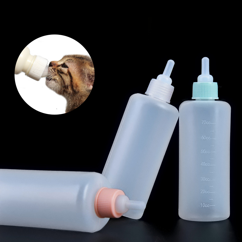 Small Kitten Nursing Bottle