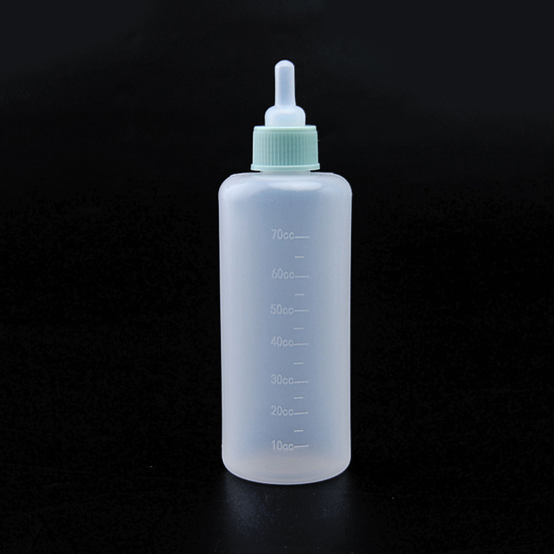 Small Kitten Nursing Bottle
