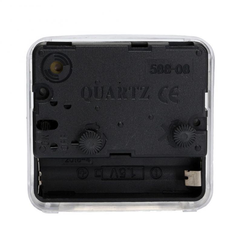 Small Square Bedside Alarm Clock