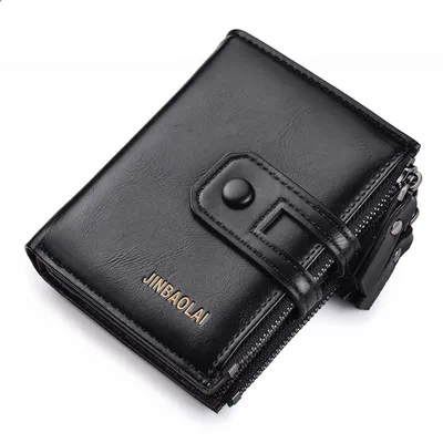 Small Wallet Men's Money Holder Small Wallet Men's Money Holder