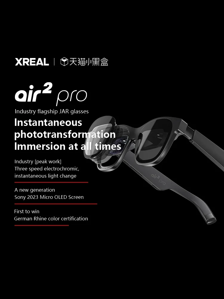 Smart AR Glasses HD 130 Inches Space Giant Screen Private Cinema Portable 1080p View Smart AR Glasses HD 130 Inches Space Giant Screen Private Cinema Portable 1080p View