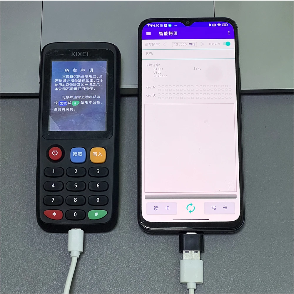 Smart Card Reader RFID Key Clone Copier IC ID Token Copy Duplicator 125Khz Badge Writer 13.56Mhz NFC Tag Programmer Smart Card Reader RFID Key Clone Copier IC ID Token Copy Duplicator 125Khz Badge Writer 13.56Mhz NFC Tag Programmer