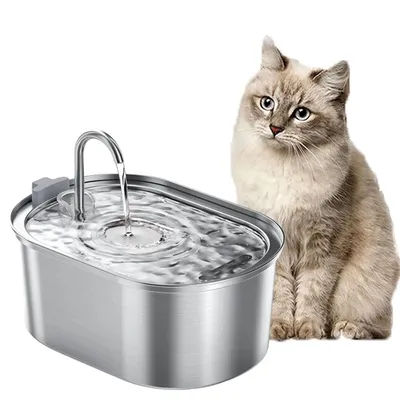 Smart Cat Water Fountain Automatic Drinker For Cats Water Feeder Pet Water Dispenser Drinking Fountain For Cats Dogs Smart Cat Water Fountain Automatic Drinker For Cats Water Feeder Pet Water Dispenser Drinking Fountain For Cats Dogs