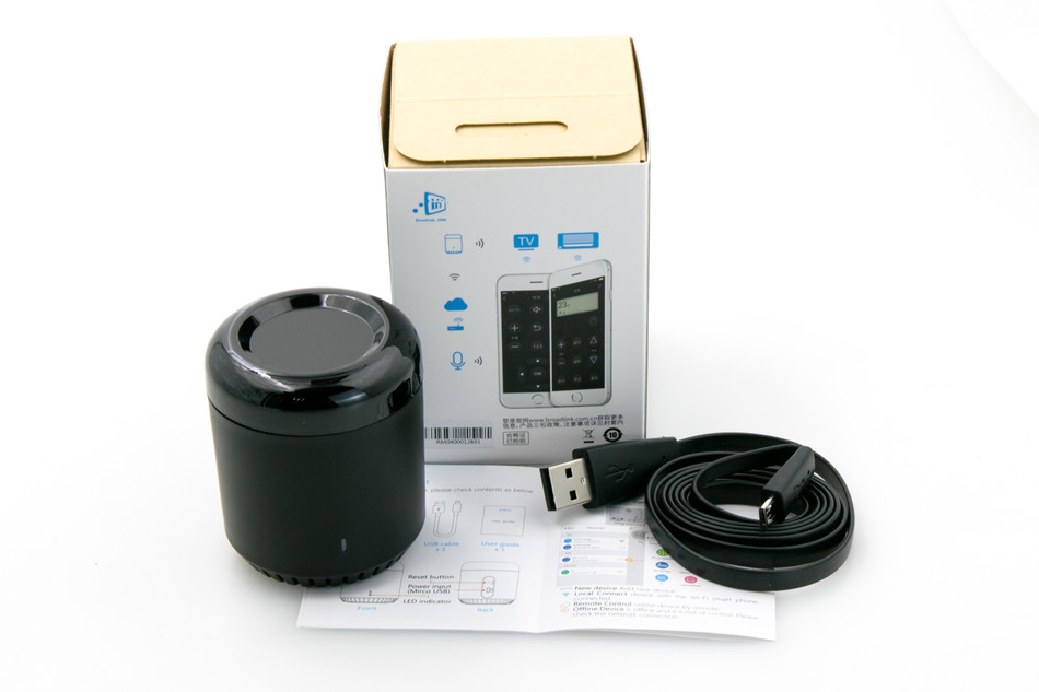 Smart Home Automation System Device