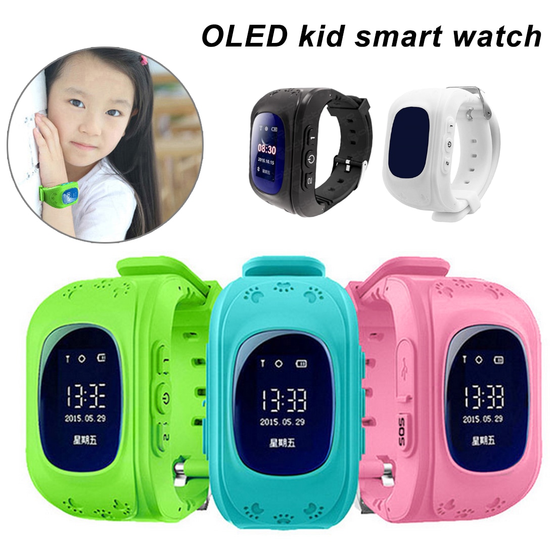 Smart Watch For Kids GPS Tracker Smart Watch For Kids GPS Tracker