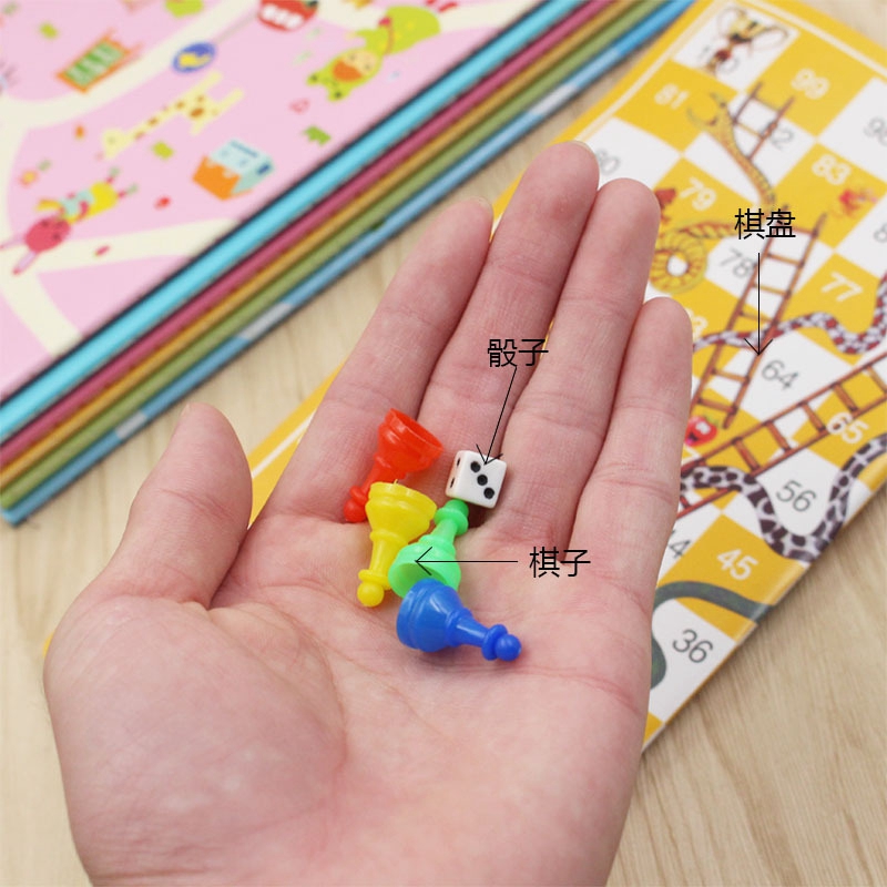 Snakes and Ladders Board Game Snakes and Ladders Board Game