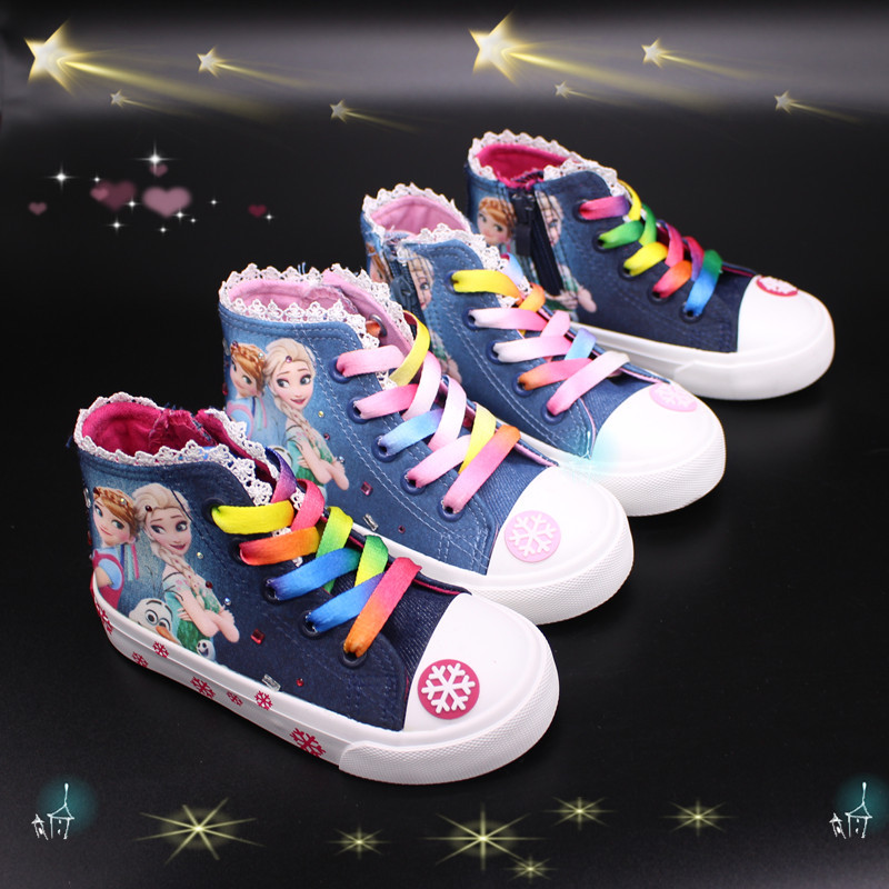 Sneakers for Girls Frozen Design
