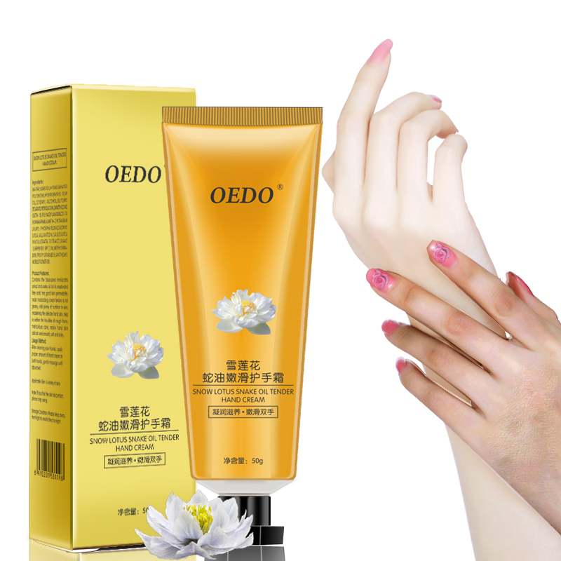 Snow Lotus Snake Oil Tender Hand Cream Snow Lotus Snake Oil Tender Hand Cream