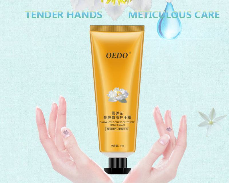 Snow Lotus Snake Oil Tender Hand Cream Snow Lotus Snake Oil Tender Hand Cream