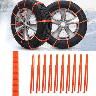 Snow Tire Chains 10PC Set Snow Tire Chains 10PC Set