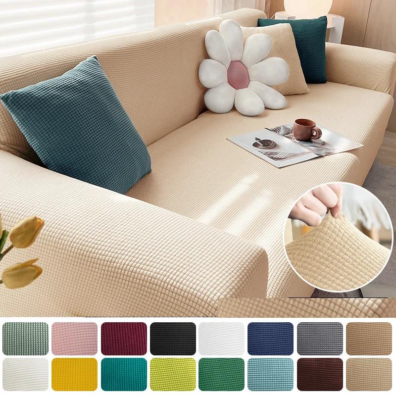 Sofa Cover Elastic For Living Room Home Jacquard Stretch Slipcovers Corner Couch Covers 1/2/3/4 Seater L Shape Free