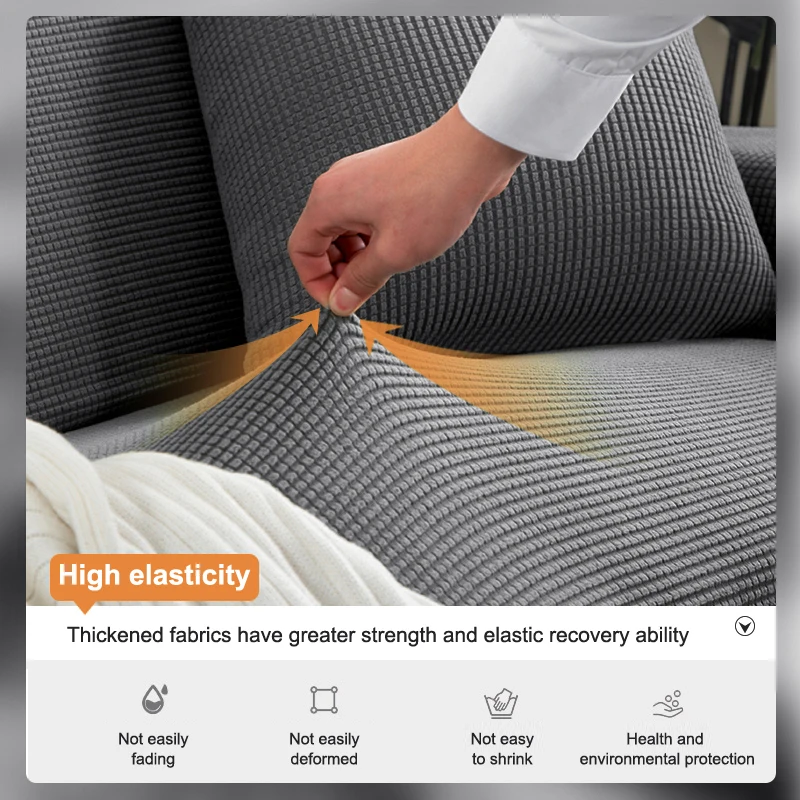 Sofa Cover Elastic For Living Room Home Jacquard Stretch Slipcovers Corner Couch Covers 1/2/3/4 Seater L Shape Free