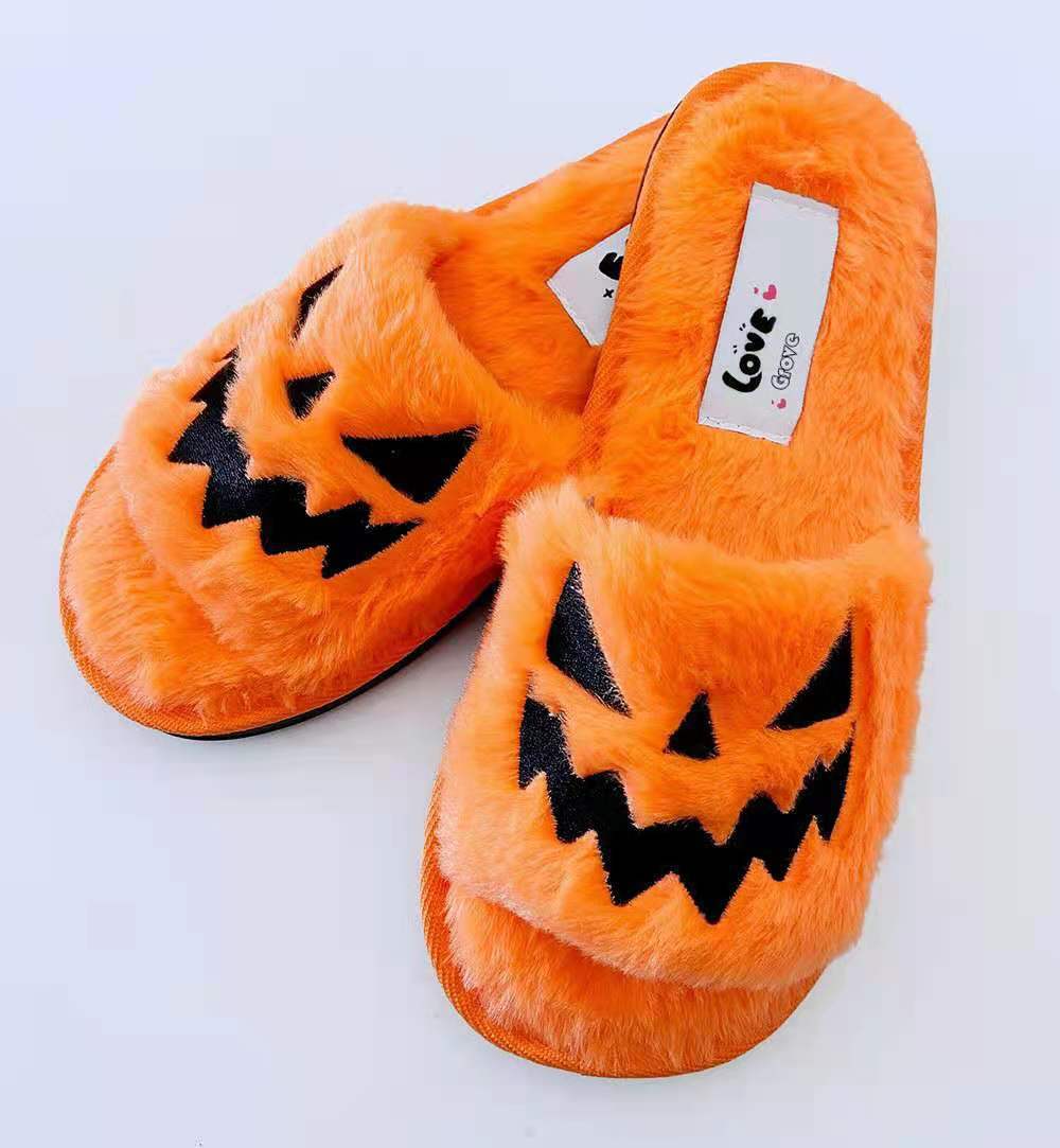 Soft and Fluffy Pumpkin Slippers Soft and Fluffy Pumpkin Slippers