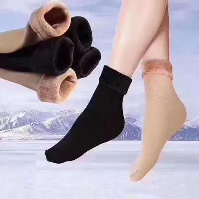 Soft Cashmere Women's Winter Socks (5 Pairs) Soft Cashmere Women's Winter Socks (5 Pairs)