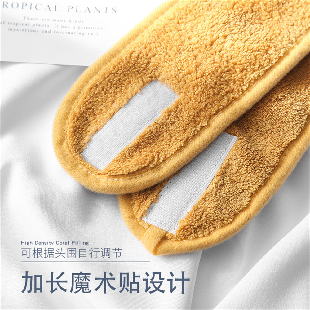 Soft Coral Fleece Facial Headband Soft Coral Fleece Facial Headband