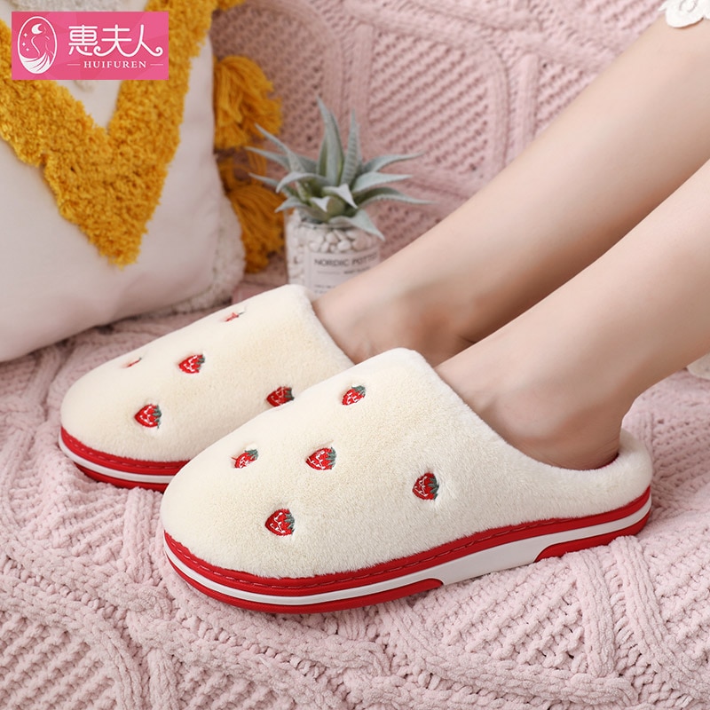 Soft Indoors Plush Womens Slippers Soft Indoors Plush Womens Slippers