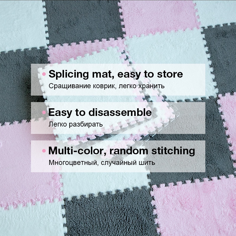 Soft Jigsaw Puzzle Floor Mat