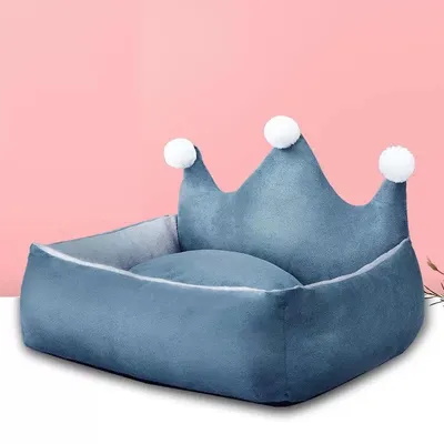 Soft Plush Crown Cat Bed