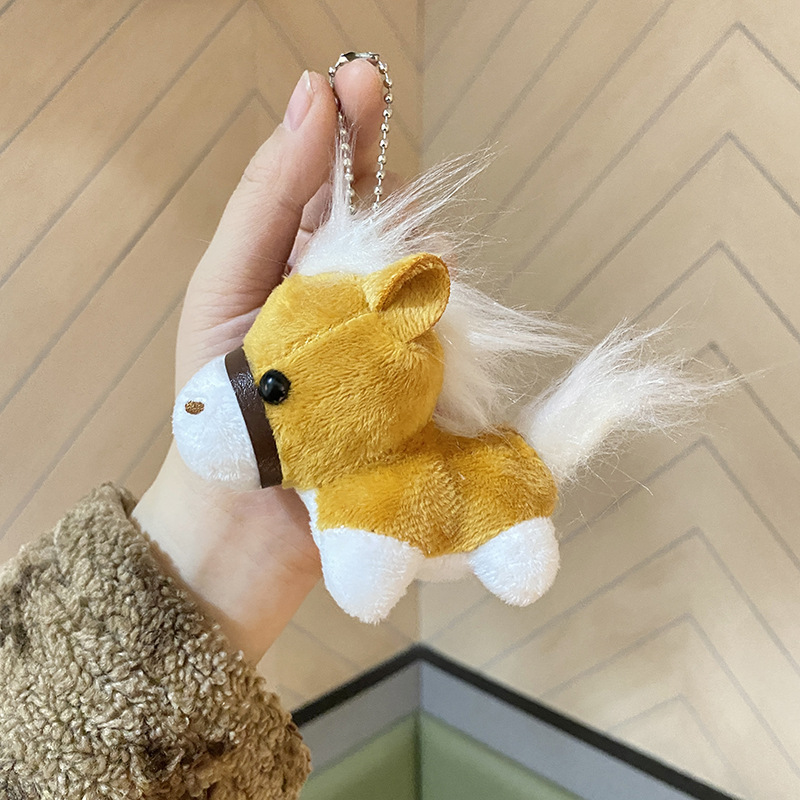 Soft Plush Horse Keychain Accessory Soft Plush Horse Keychain Accessory