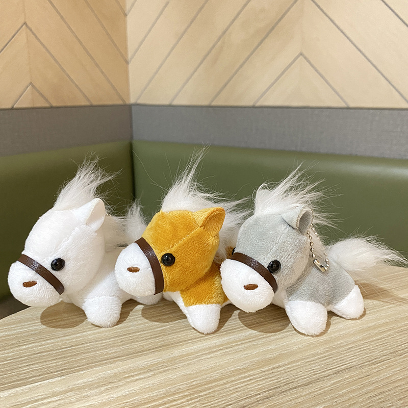 Soft Plush Horse Keychain Accessory