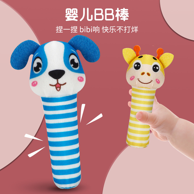Soft Plush Newborn Rattle