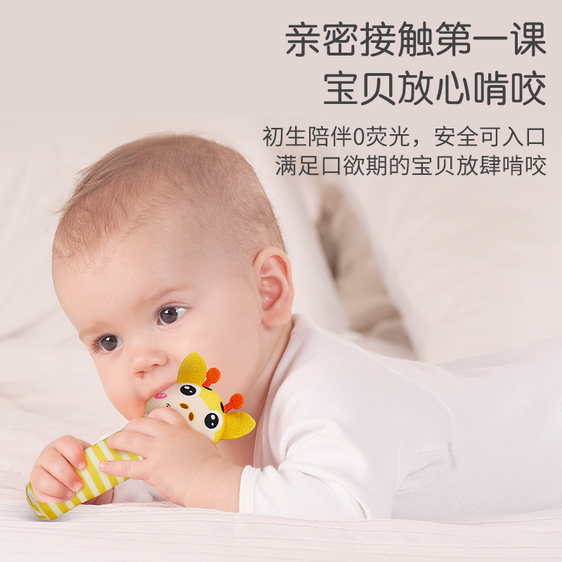 Soft Plush Newborn Rattle