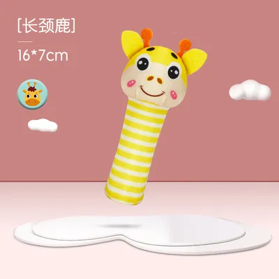 Soft Plush Newborn Rattle