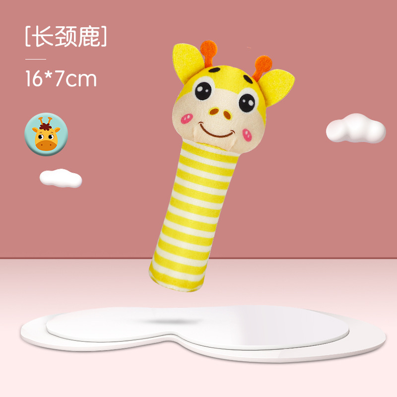 Soft Plush Newborn Rattle