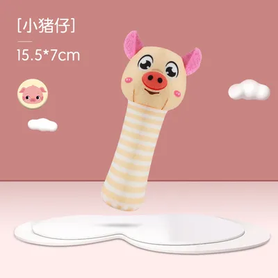 Soft Plush Newborn Rattle