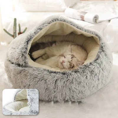 Soft Plush Round Fur Cat Bed