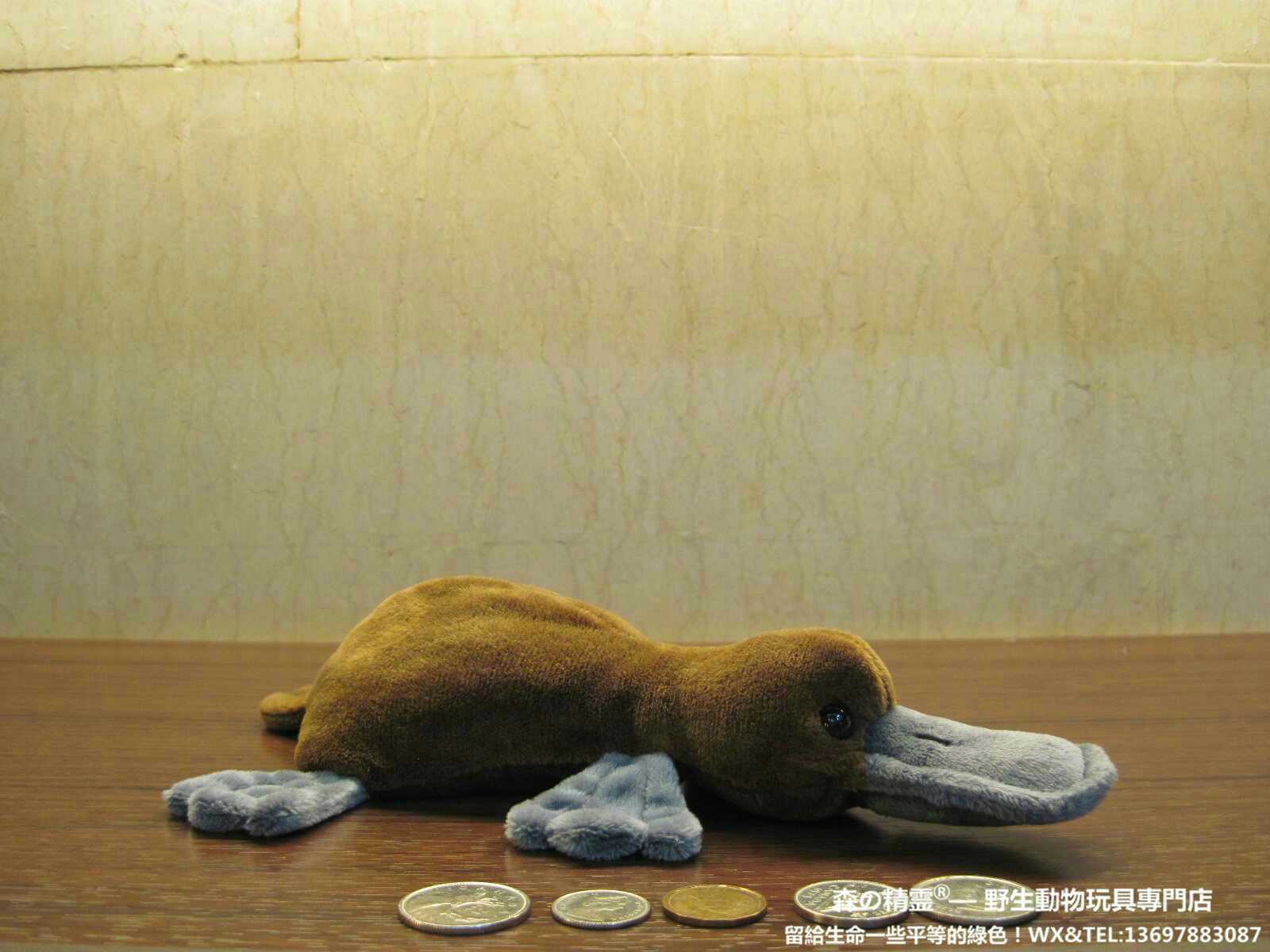 Soft PP Cotton Platypus Plush