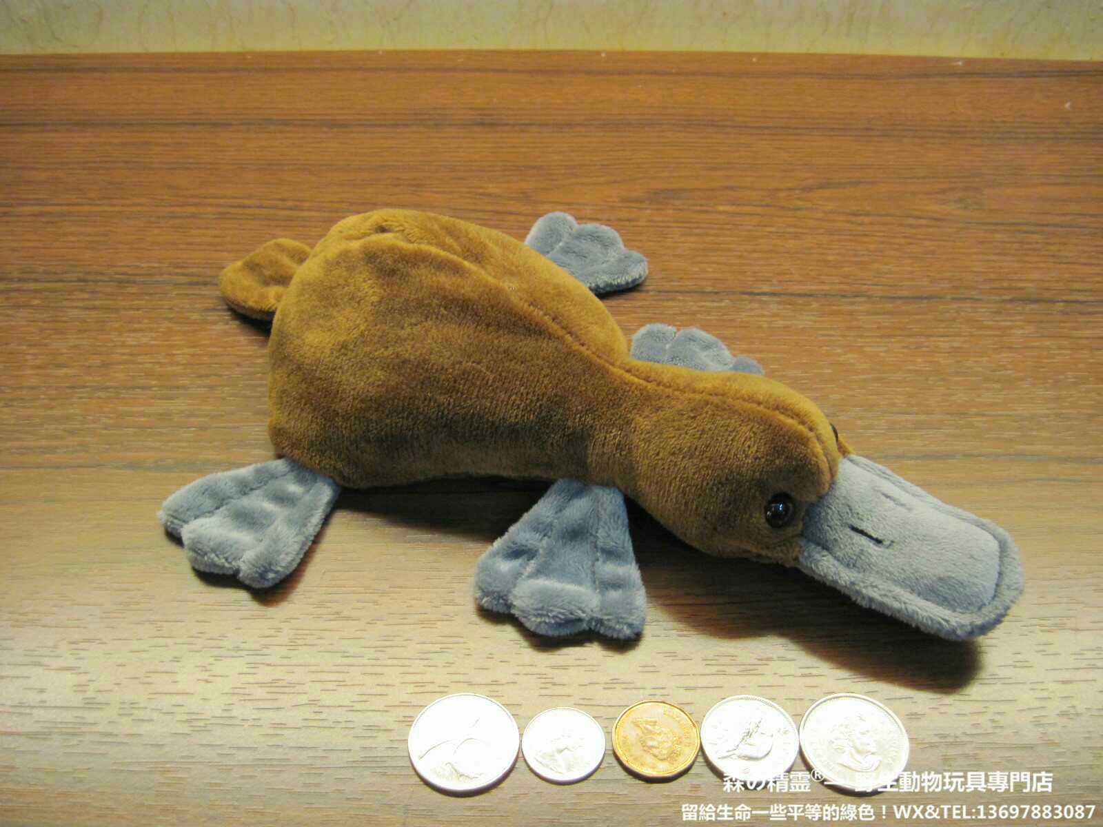 Soft PP Cotton Platypus Plush