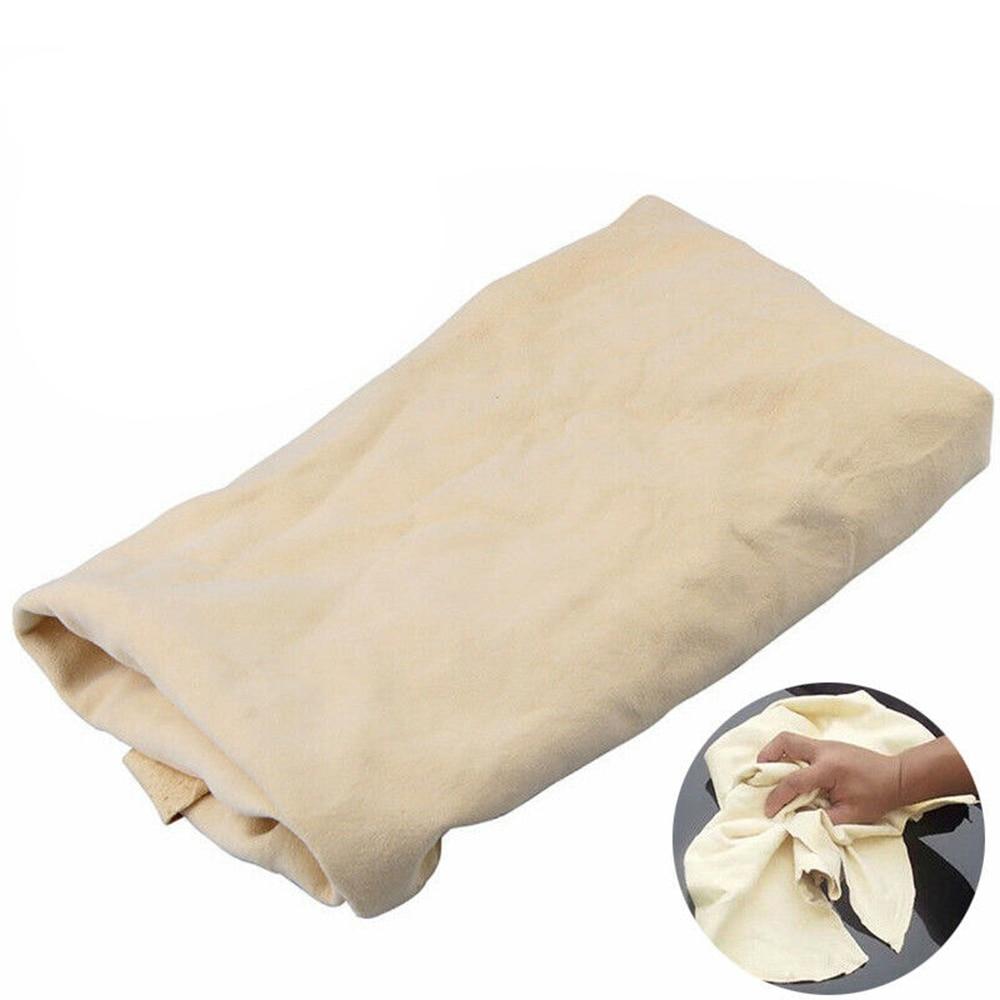 Soft Shammy Towel for Car Soft Shammy Towel for Car