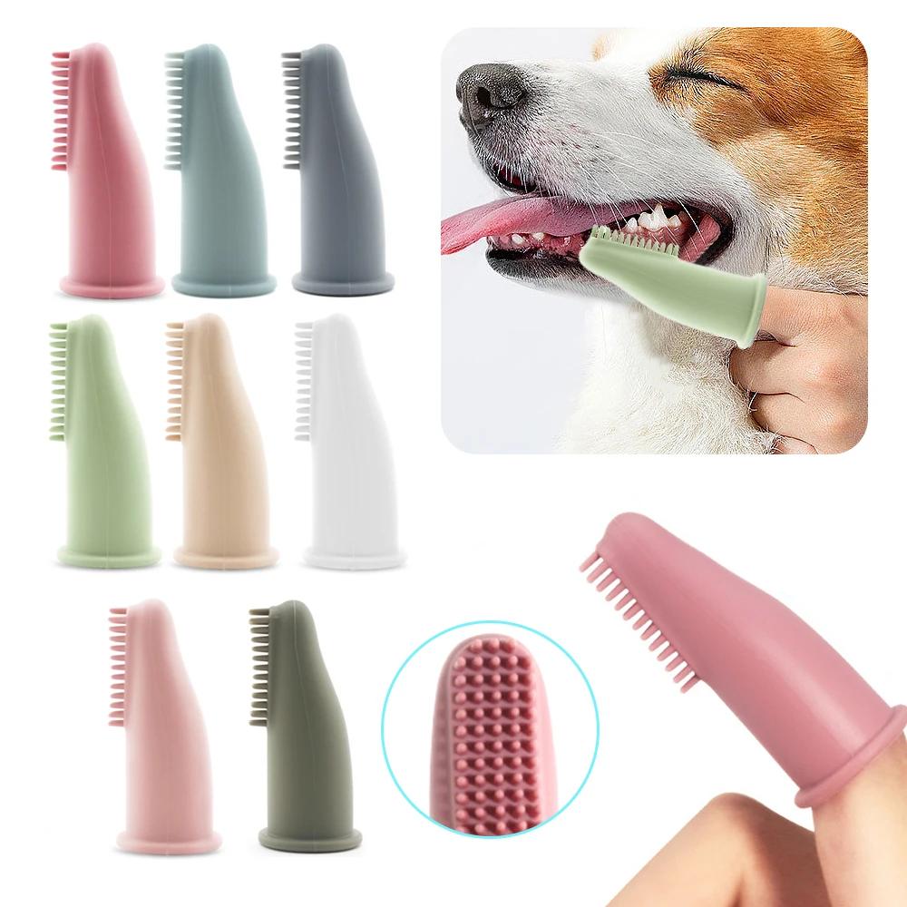 Soft Silicone Finger Dog Toothbrush (2 pcs)