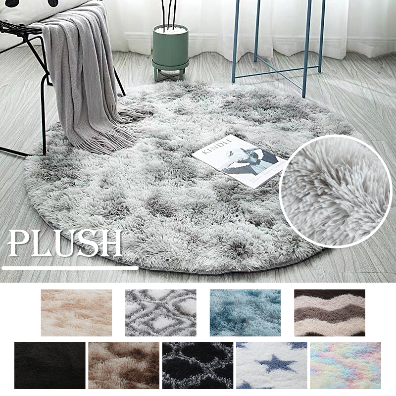 Soft Tie Dyed Round Fluffy Rug Soft Tie Dyed Round Fluffy Rug