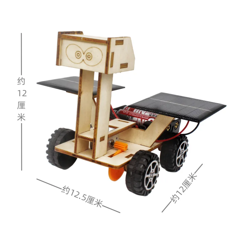 Solar Lunar Exploration Vehicle Children's DIY Hand-assembled Model Pediatric Science and Technology Small Production Solar Lunar Exploration Vehicle Children's DIY Hand-assembled Model Pediatric Science and Technology Small Production